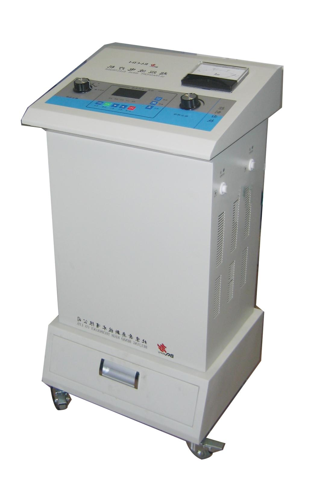 超短波电疗机 BA-CD-II