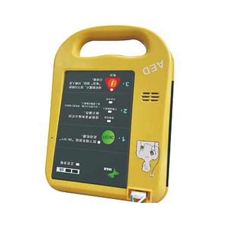麦邦 M&B 半自动体外除颤器 AED7000L