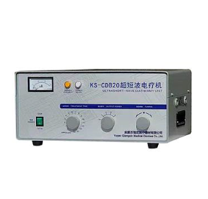 超短波电疗机 KS-CDB20 强欣