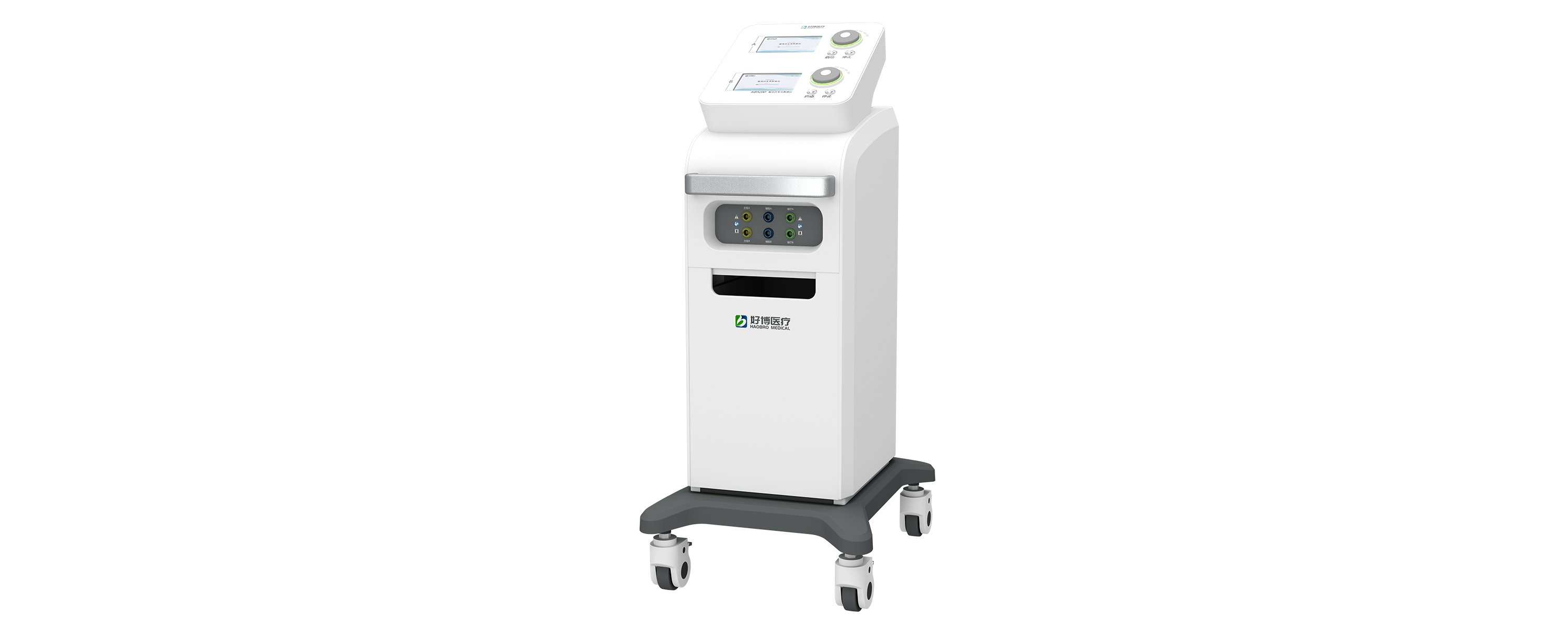 脑电仿生电刺激仪HB520D