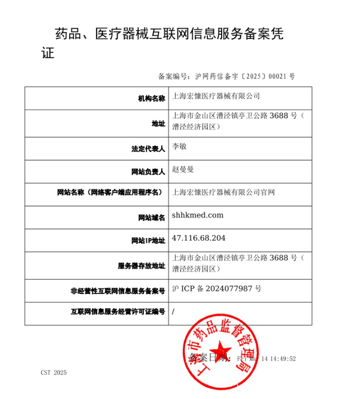 583408a68f7bdf4c43a7582acc81ab0.png